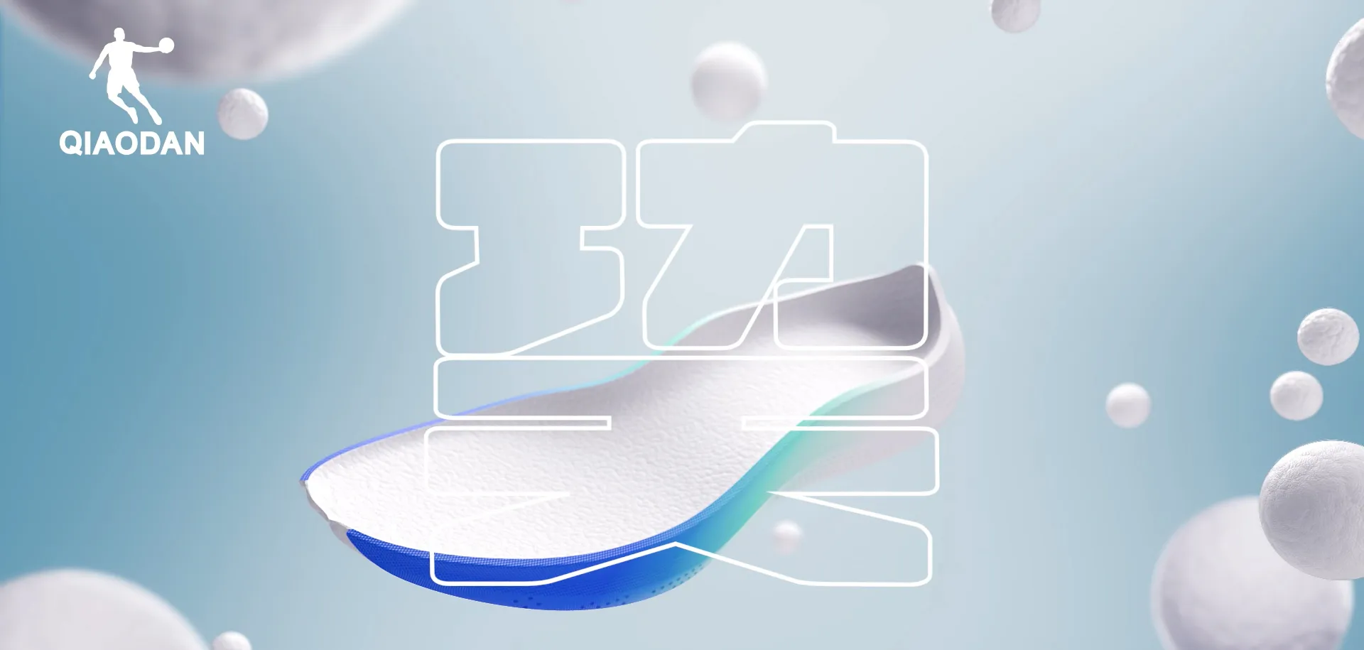 必一运动(B-Sports)官方网站