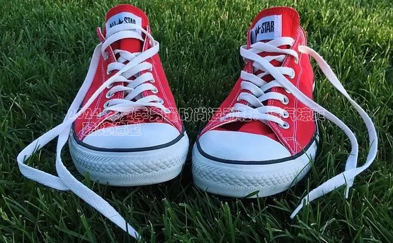 Bsport体育APP下载全站江铃新能源2024 年夏季男童时尚运动鞋：透气凉爽
，酷炫造型