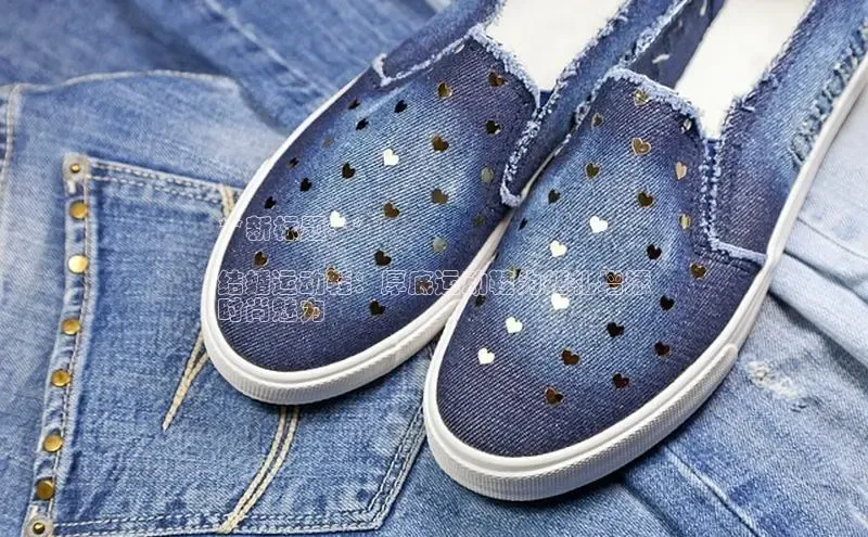 必一体育网页入口梯哥哥科技**新标题:**

结婚运动鞋：厚底运动鞋为婚礼增添
时尚魅力