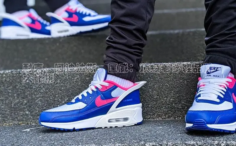 必一体育sport网页版登录云创智行耐克、阿迪达斯、匡威：顶级老爹鞋品牌
大比拼