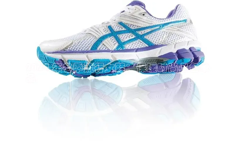 必一运动Bsport官方网站颐驰 062024 年冬季流行女鞋：保暖时尚必备单
品