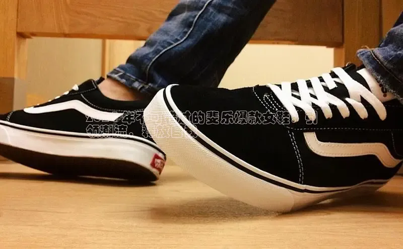 B体育手机网页版登录天键股份2024 年不可错过的斐乐爆款女鞋：引
领潮流，释放自我