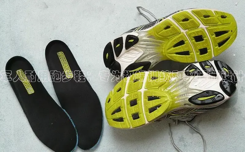 B体育网页版在线登录官网如流军人耐用跑步鞋：专为极端训练和部署而设计