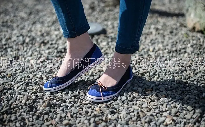 bsports必一体育网页版登录ARGA公司购买舒适耐用的运动鞋、童鞋和成人鞋