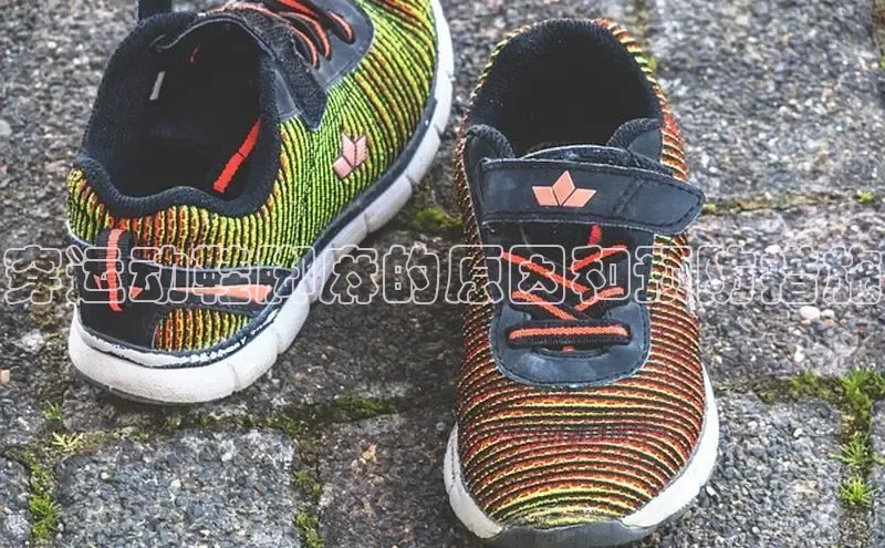 Bsport体育在线官网百度集团穿运动鞋脚麻的原因和预防措施