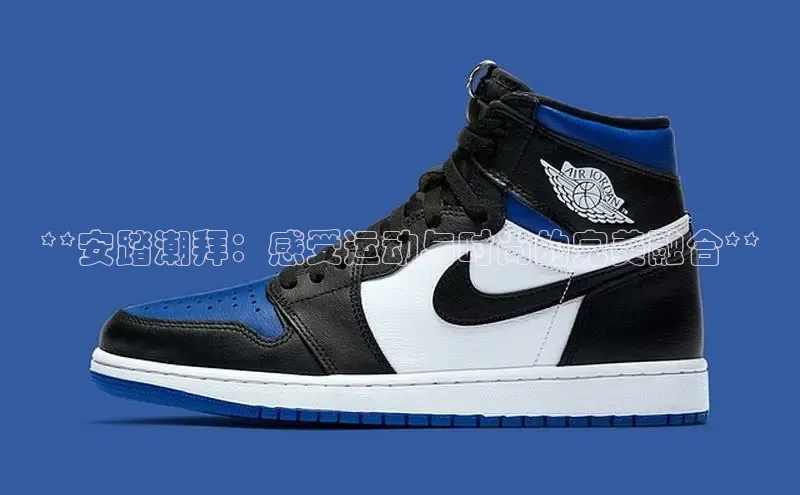 必一b体育app网页版登录猫眼**安踏潮拜：感受运动与时尚的完美融合**