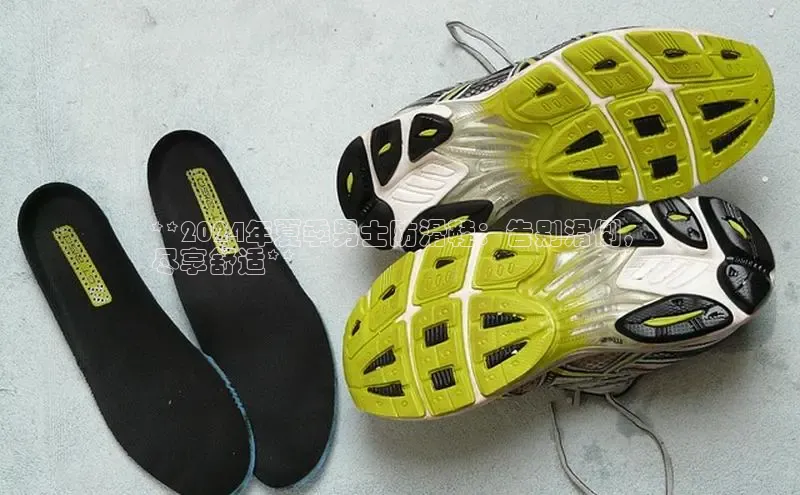 必一运动sport视觉中国**2024年夏季男士防滑鞋：告别滑倒，
尽享舒适**