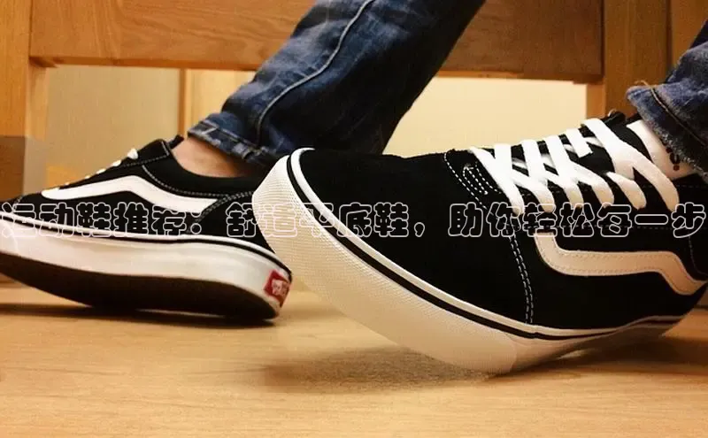 bsports必一体育网页版登录ARGA公司运动鞋推荐：舒适平底鞋，助你轻松每一步