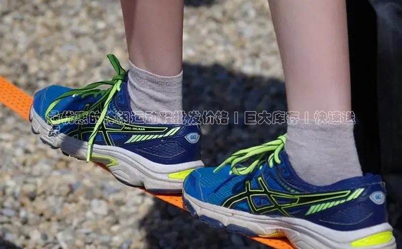 必一体育运动百度手机卫士最优惠的休闲运动鞋批发价格 | 巨大库存 | 快速送
货