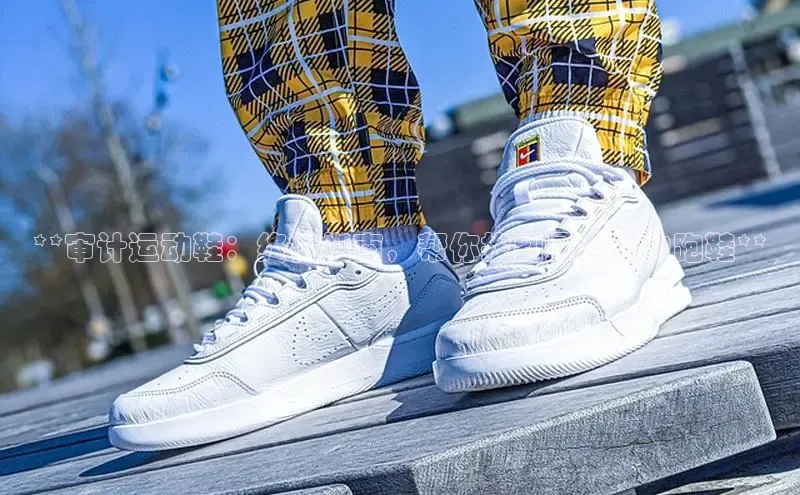 b体育官方下载入口最新版汉得信息**审计运动鞋：终极指南，帮你找到最合适的跑鞋**