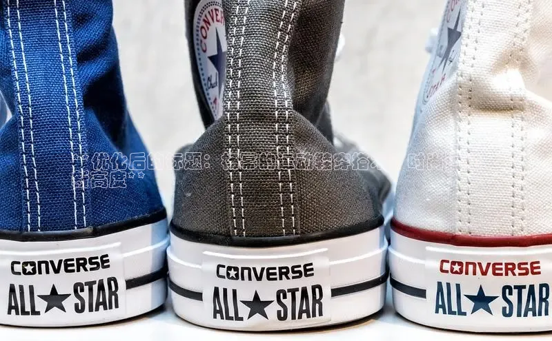 B—sports必一路畅科技**优化后的标题：杨幂的运动鞋穿搭术：时尚运动
新高度**