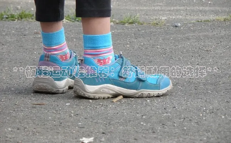 必一运动官网登录入口百度大脑**板鞋运动鞋推荐：舒适耐用的选择**