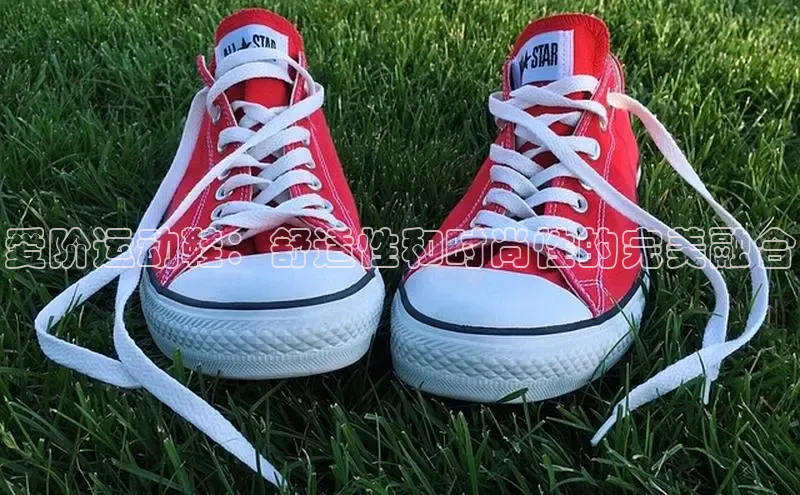 B—sports必一路畅科技爱阶运动鞋：舒适性和时尚性的完美融合