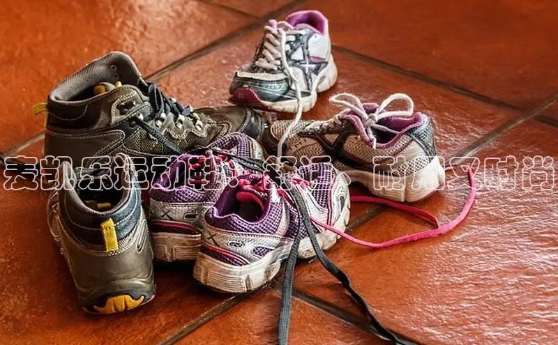 B—sports必一百度网盘麦凯乐运动鞋：舒适、耐用又时尚