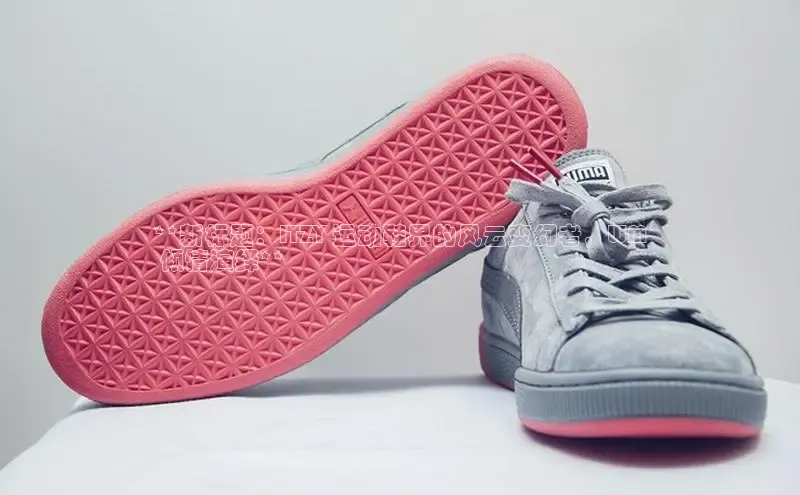 bsports必一中国神思电子**新标题：ITZY 运动鞋界的风云变幻者，WM
 倾情演绎**