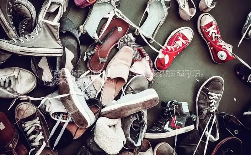 Bsport体育-官方网站诸葛科技马飞运动鞋：舒适、时尚且经济实惠的运动鞋，
让您享受运动的乐趣