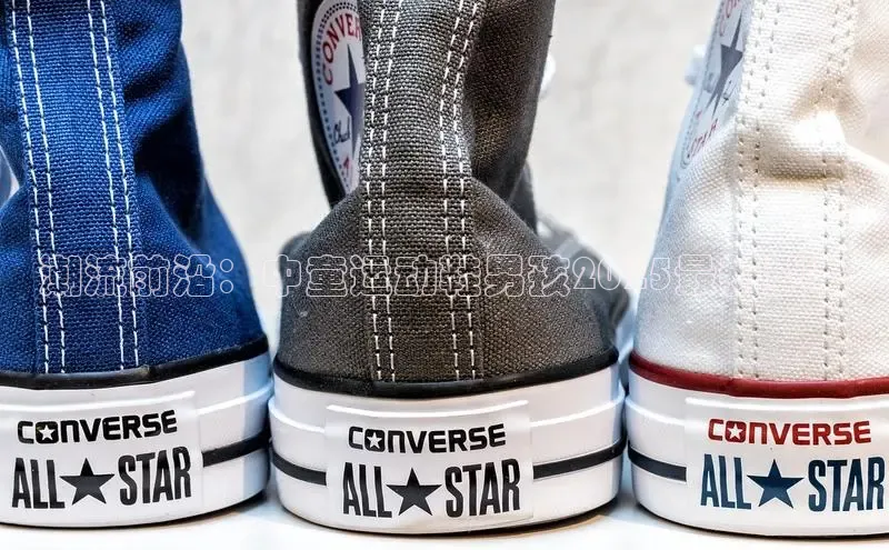 潮流前沿：中童运动鞋男孩2025最新型号