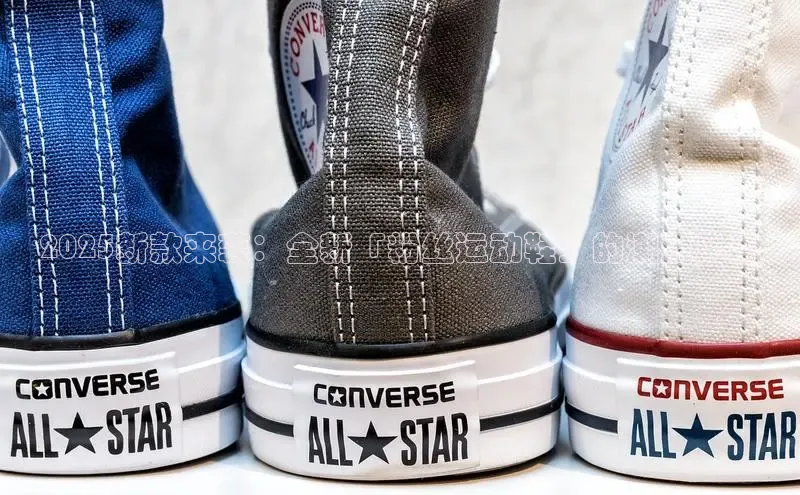 2025新款来袭：全新「粉丝运动鞋」的潮流风尚