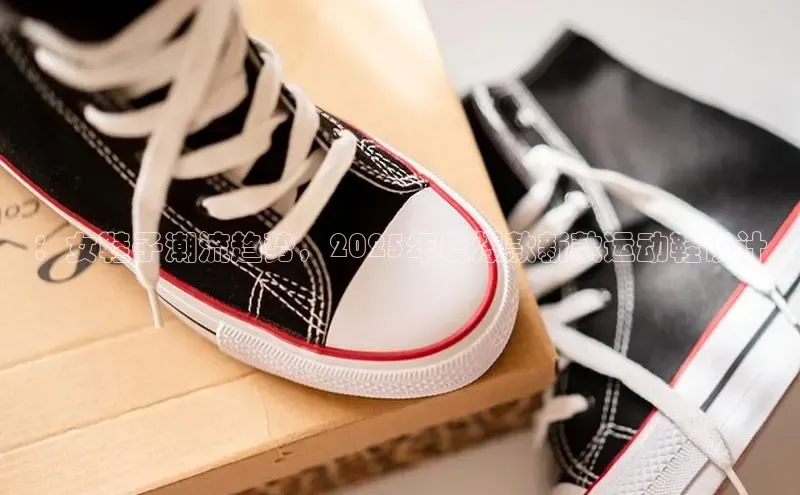 B·体育在线登录入口