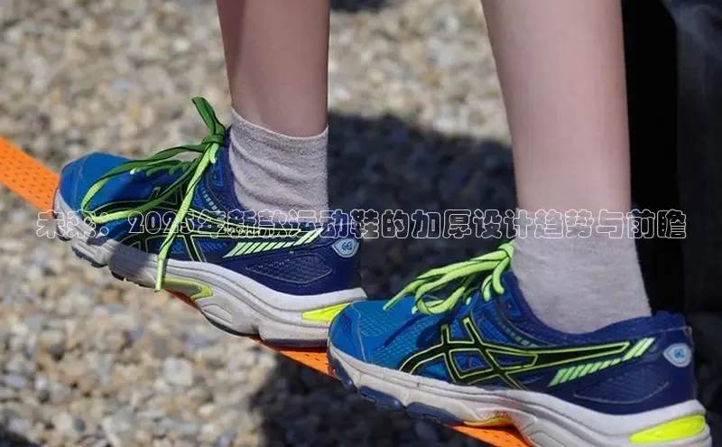 必一体育网页入口