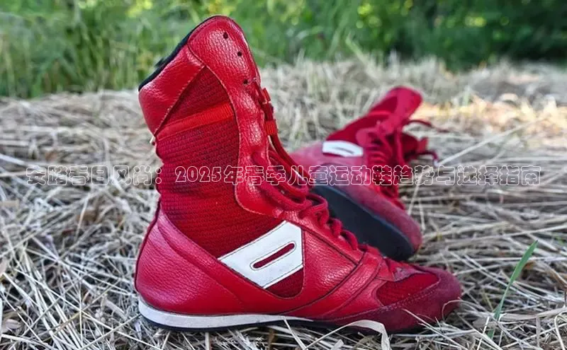 b体育旧版手机版