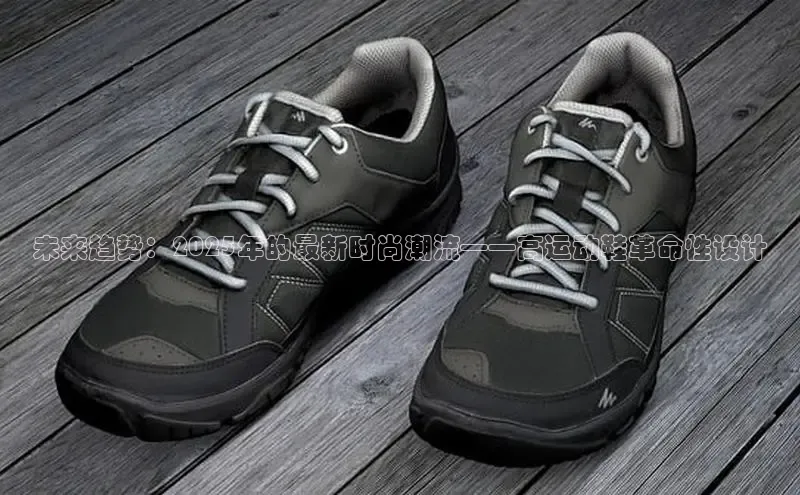 Bsport体育APP下载全站