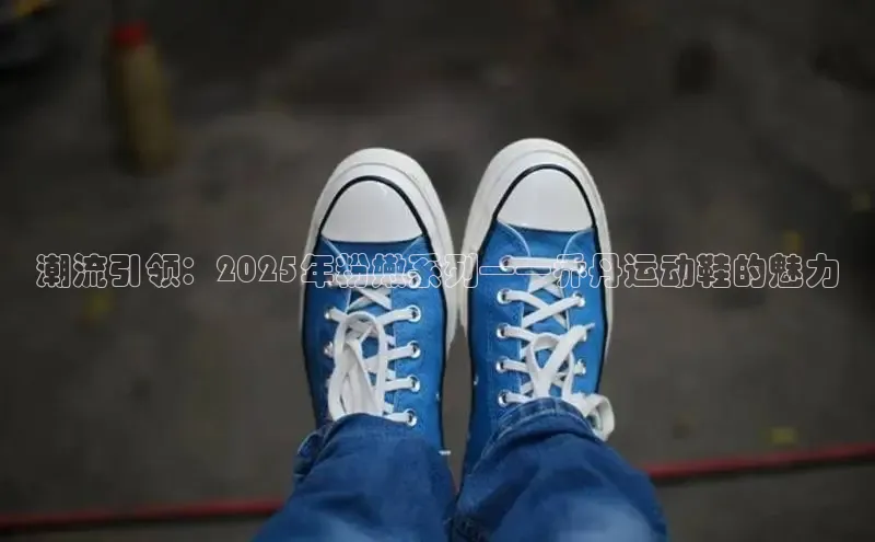 必一运动B-Sports官方网站