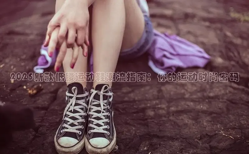 bsports必一官方网站