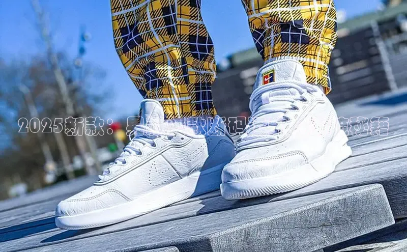 b体育在线登录入口app免费下载