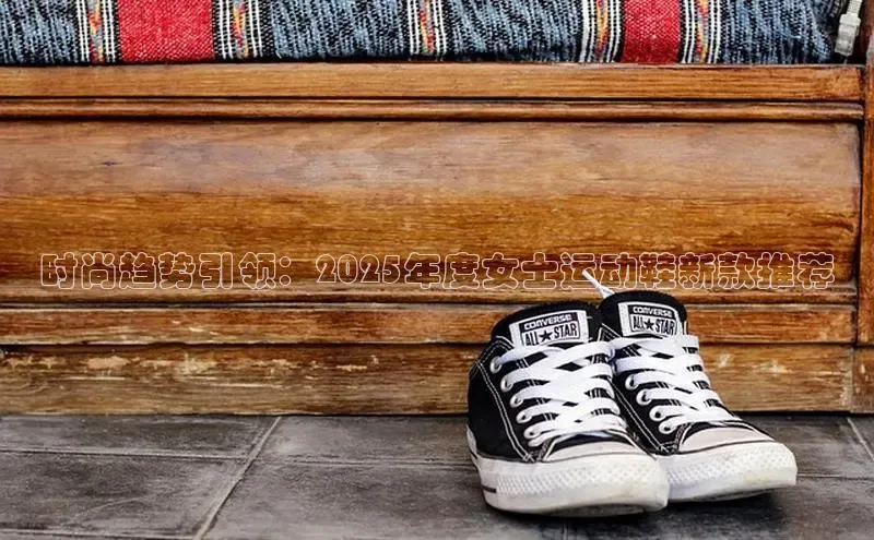 b·体育(中国)官方网站