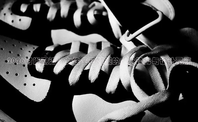 Bsports网页版登录入口