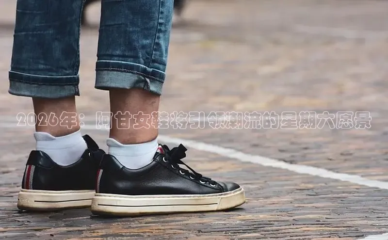 B—sports必一